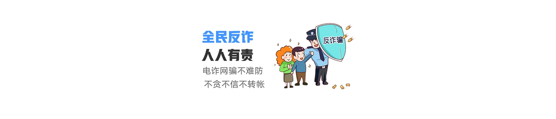 蓬江区联通宽带